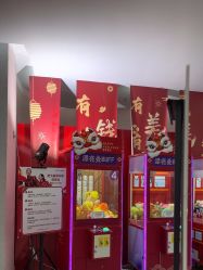 点击看大图 -广州美莱医疗美容医院
