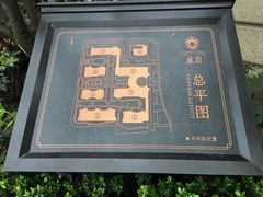 -赛丽绿城丽园-停车场