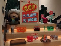 -红樱桃·欢乐餐厅(太原里店)
