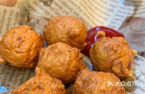 Fried Handmade Squid Balls