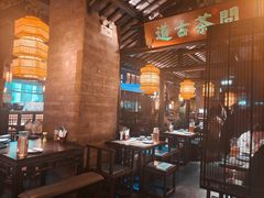 -绿茶餐厅(哈尔滨凯德店)