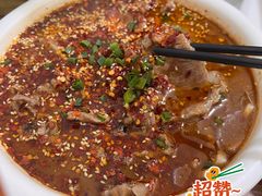水煮牛肉-勇猛子川菜馆(新军路店)