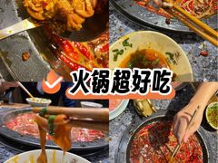 -蜀大侠火锅(建设路第五大道店)