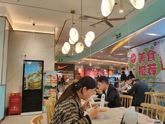 -苏晓玥·手作江南小吃(深圳北站店)