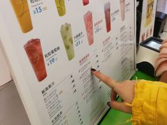 -鲜果时间·果蔬茶(赛格负二层店)