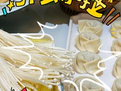 -帝皇海海鲜豆捞(桐泾商务广场店)