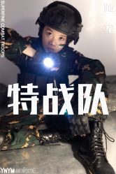 -雅尼·亚米儿童摄影美学馆(汉阳店)