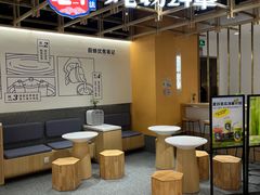 -炖物24章·顺时轻养茶(杭州大厦店)