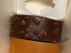 -Dough&Joe团憩(瑞虹天地月亮湾店)