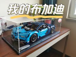 -乐高授权专卖店(济南万象城店)