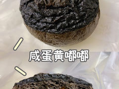 -奈雪的茶(天河城店)