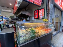 -小朱麻辣串(益民街店)