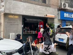 -SeekSeeking咖啡专门店(堰塘街店)