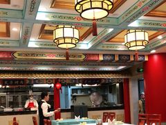 大堂-万荣烤鸭店·北京菜(天坛店)