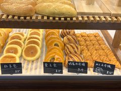 -回甘面包Aftertaste