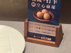 -海立阁海鲜江浙菜(漕河泾印象城店)