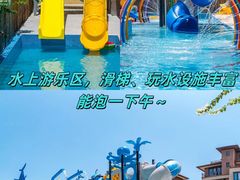 -美的鹭湖森林度假区