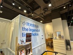 -天真蓝照相馆(龙岗万科里店)
