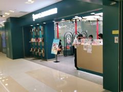 -海马体照相馆(北京apm店)