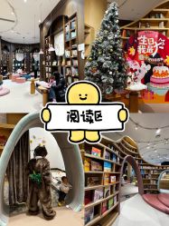-奈尔宝·儿童乐园·亲子餐厅(星河湾店)