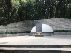 -赭山公园