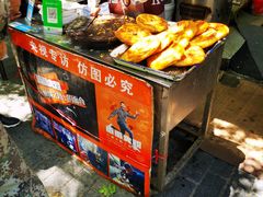 -贾五油糊馅