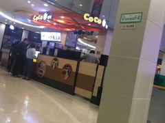 -小放牛炒菜馆(中山路乐汇城店)