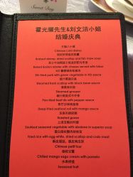 -上海万豪虹桥大酒店·宴会厅