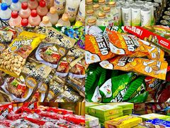 -韩国商品交易中心