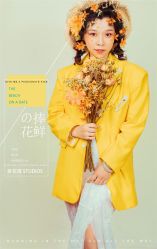 -拾花摄原创婚纱摄影
