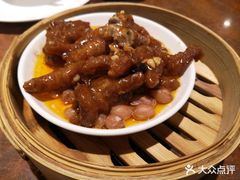 -北海金昌开元名都大酒店·四季轩中餐厅