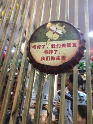 大厅-钉格