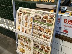 -阿金大白·上海菜馆(新天地店)