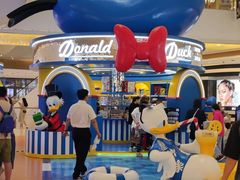 -天河城购物中心