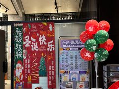 -粤塔x电竞酒店(深圳龙华大浪后浪新天地店)