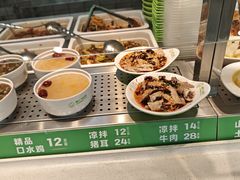 -景仁馅饼(皇冠店)