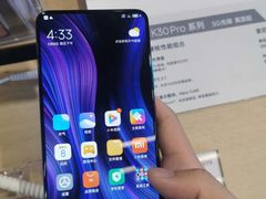 -小米之家(渝中龙湖时代天街店)