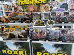 -TOYSRUS玩具反斗城(天津远洋乐堤港店)