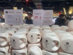 -胖东来生活广场(健康路店)