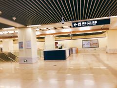 -岗子村(地铁站)