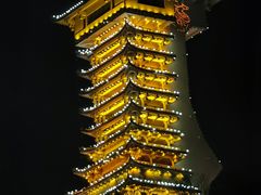 -華·丫丫火锅供销社(老城店)