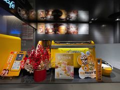 -麦当劳(仙林亚东城得来速店)