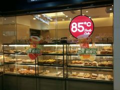 -85度C(南京龙世中心店)