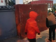 -三家店铁路中学附属小学