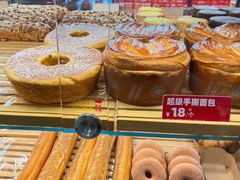 -味多美蛋糕(潘家园店)