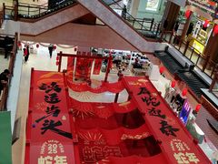 -银泰百货(北京大红门店)
