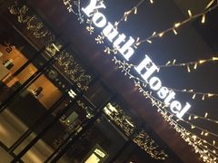 -因特拉肯贝乌里瓦奇大酒店