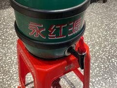 -永红源啤酒·烧烤·海鲜·大排档(青特城店)