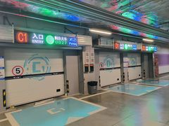 -成都市第一人民医院(南区)