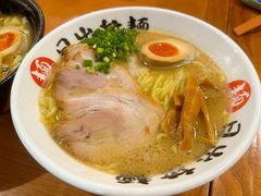 -日出拉面(望京店)